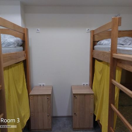 Metro Hostel Ереван Экстерьер фото