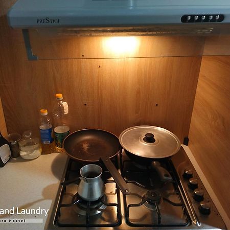 Metro Hostel Ереван Экстерьер фото