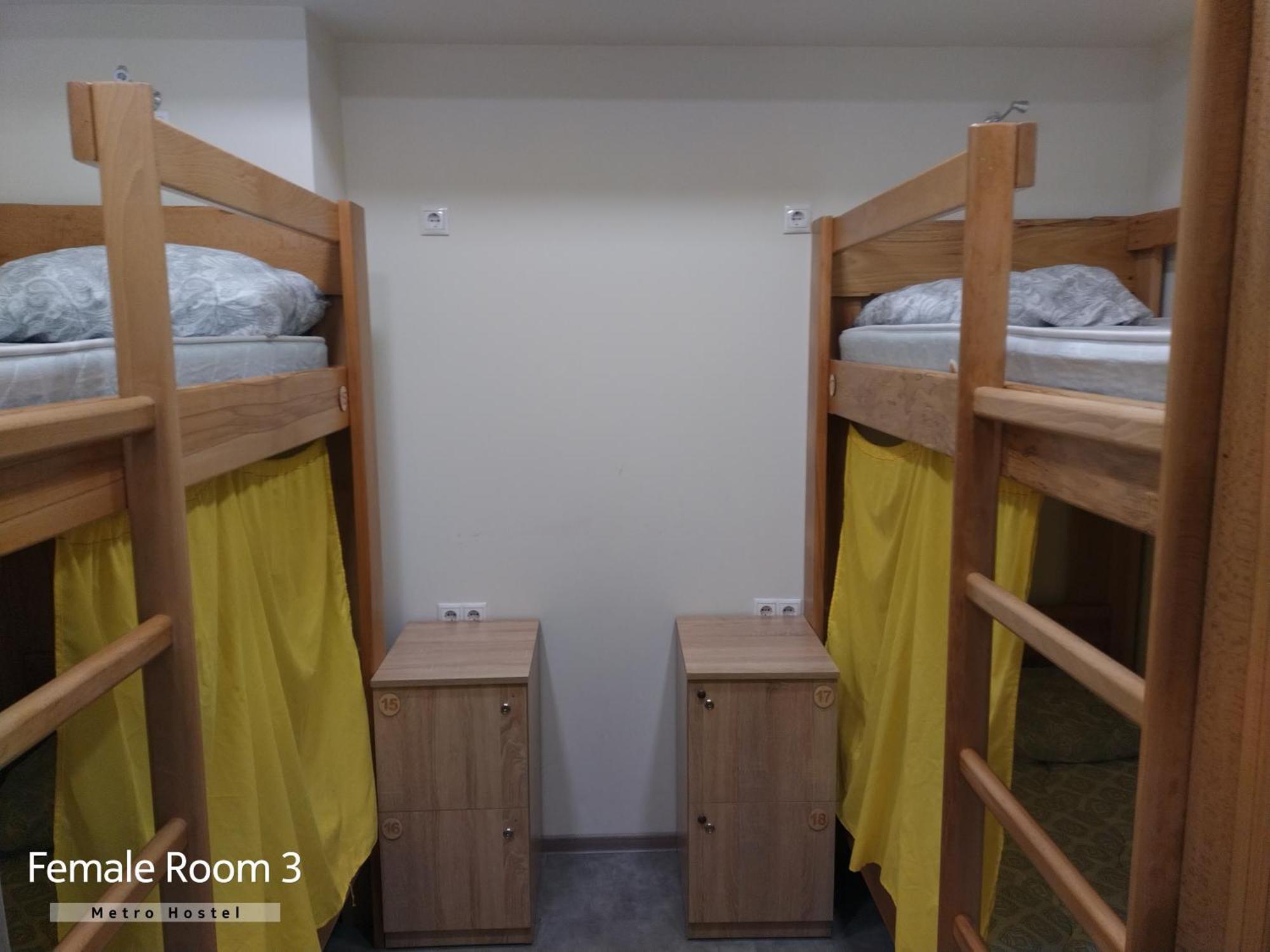 Metro Hostel Ереван Экстерьер фото