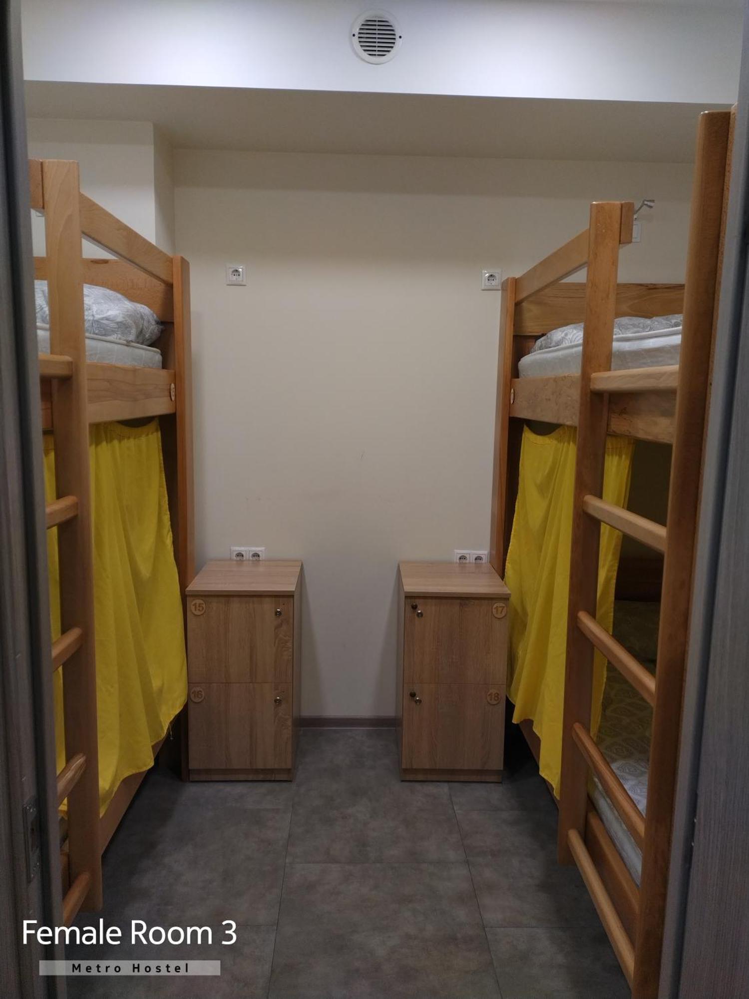 Metro Hostel Ереван Экстерьер фото