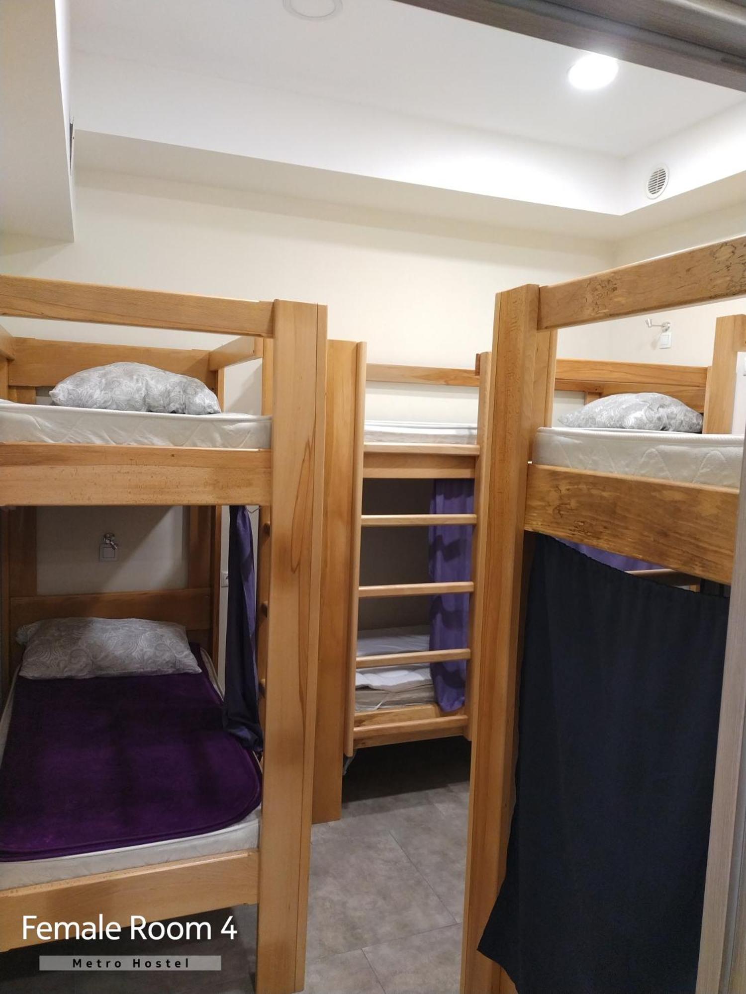 Metro Hostel Ереван Экстерьер фото