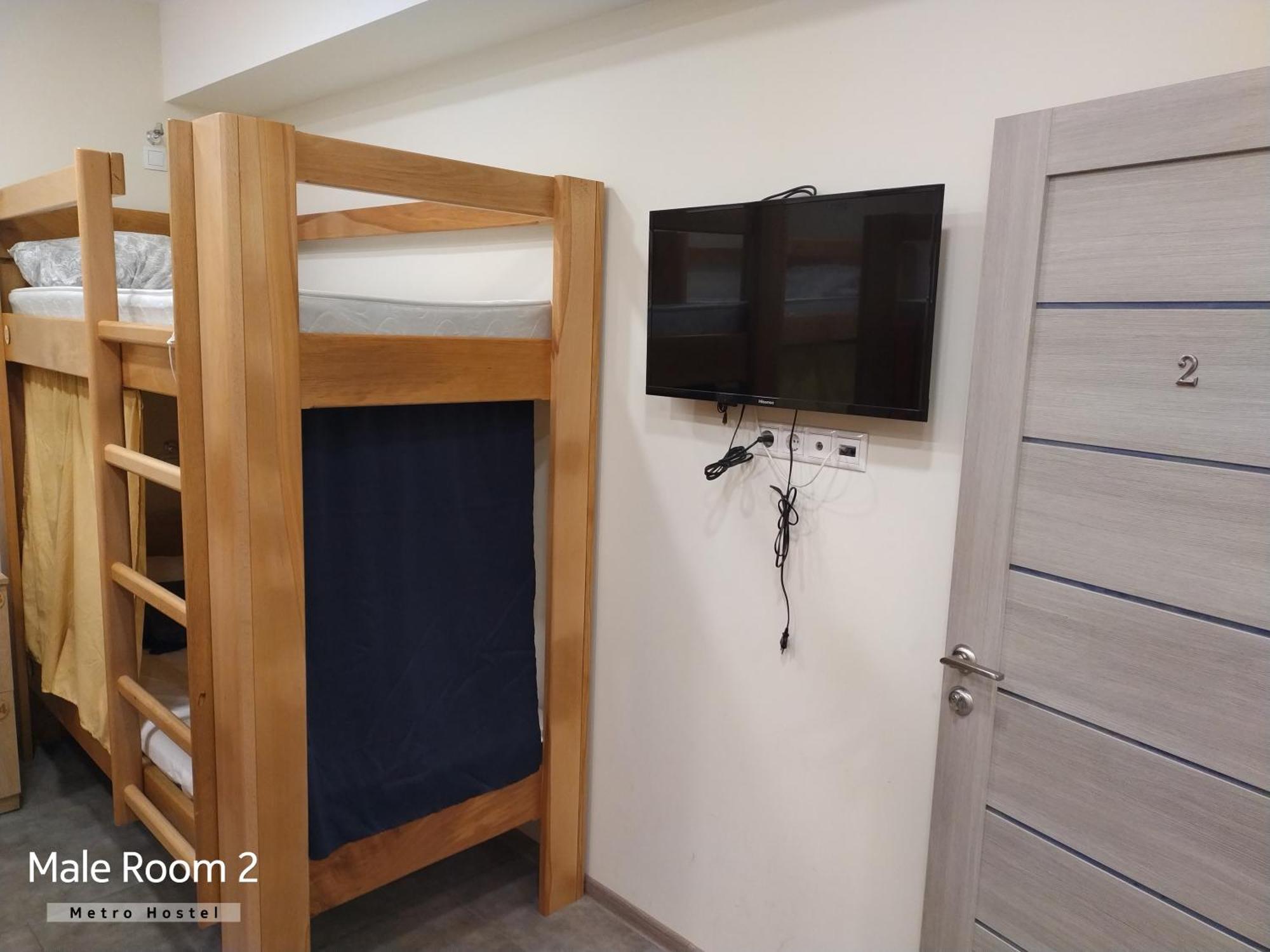 Metro Hostel Ереван Экстерьер фото