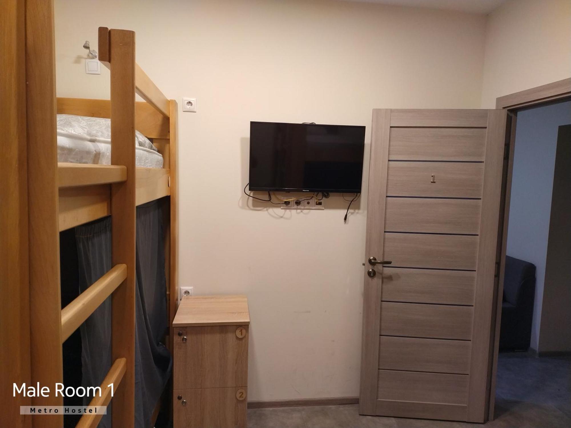 Metro Hostel Ереван Экстерьер фото