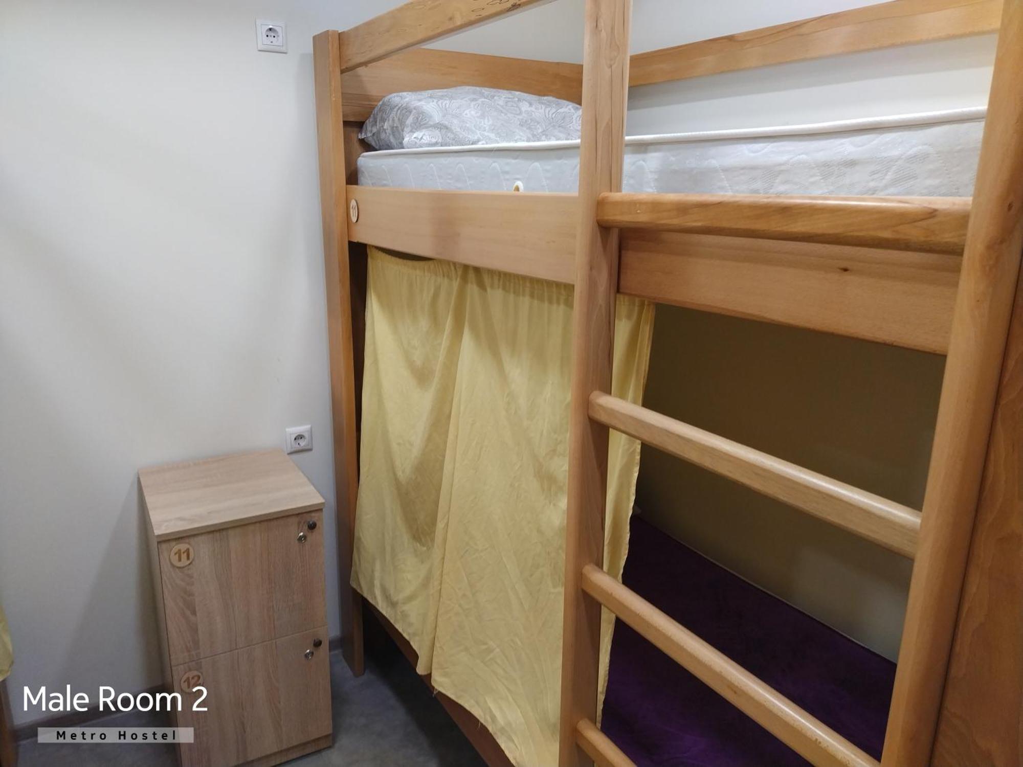 Metro Hostel Ереван Экстерьер фото