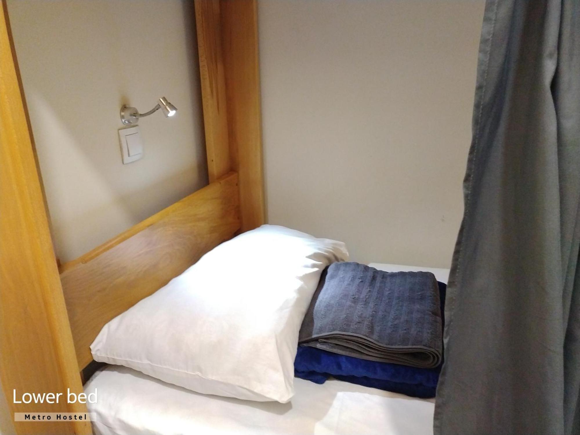 Metro Hostel Ереван Экстерьер фото