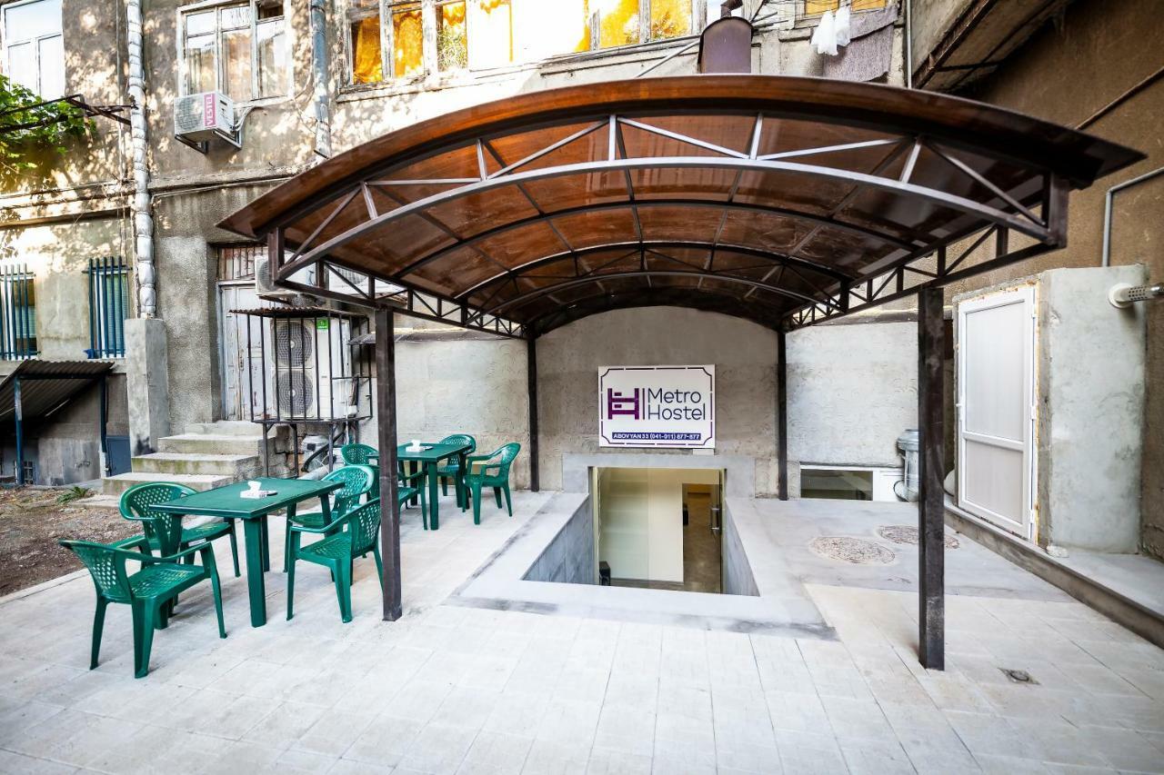 Metro Hostel Ереван Экстерьер фото